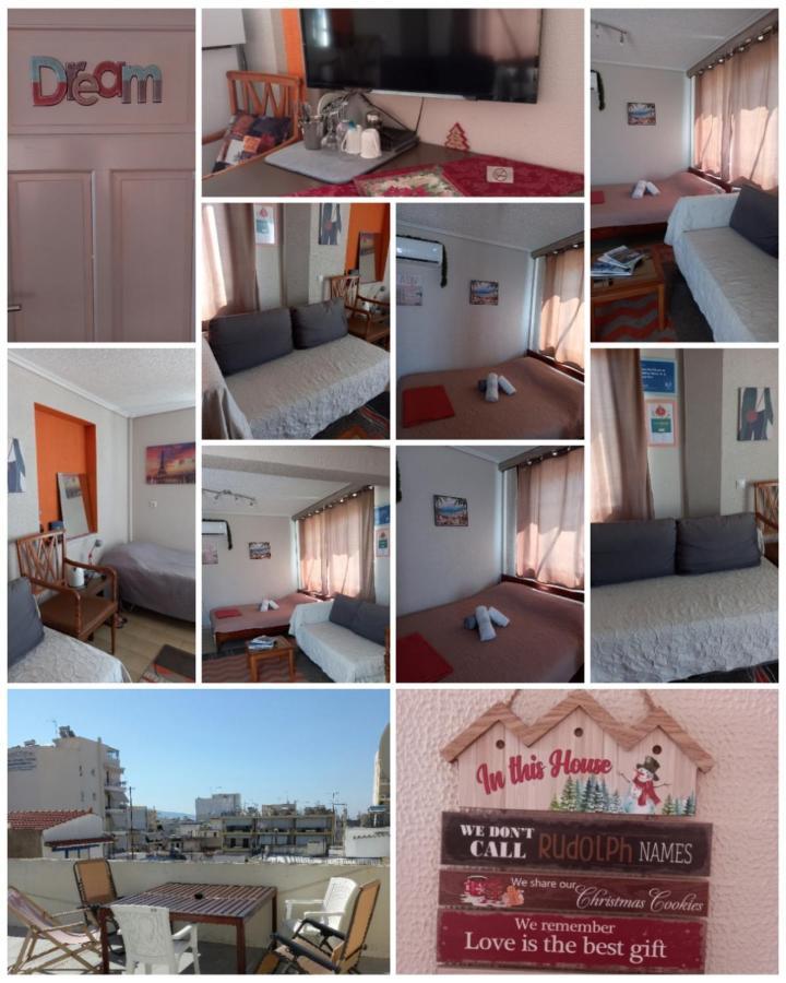 Terrace Roof Room @ Koridallos Metro St. & Piraeus Port Exterior photo